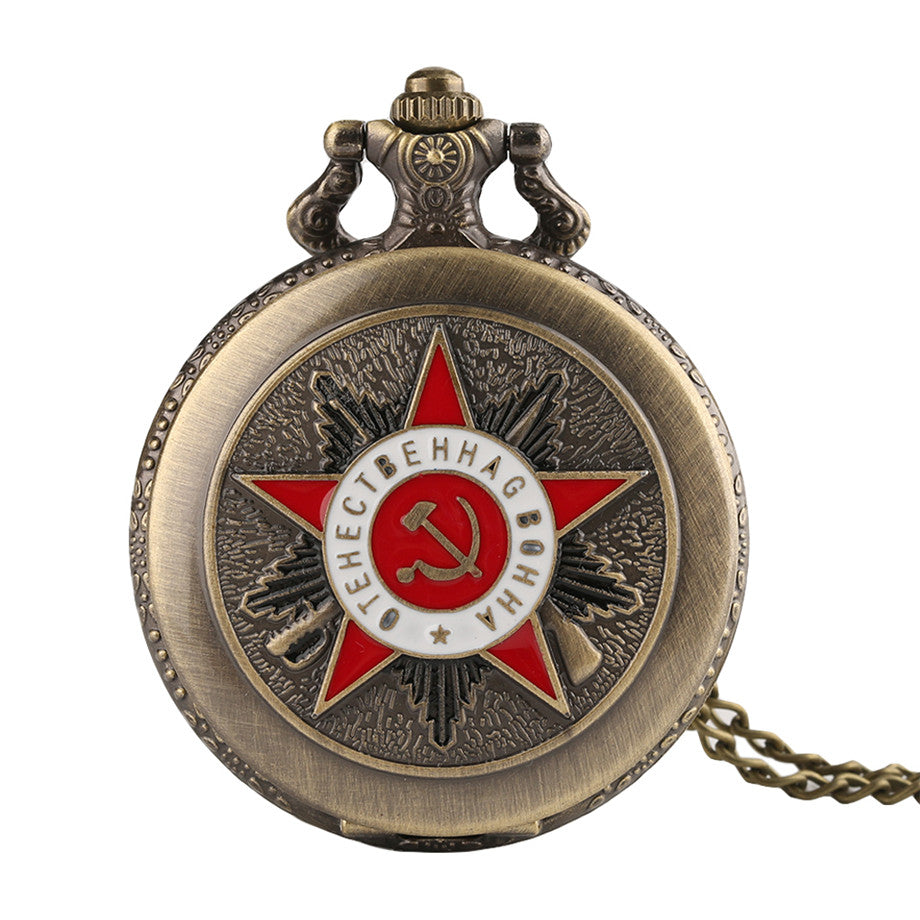 Soviet Union Symbol Pocket Watch